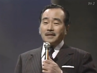 藤圭子　森昌子　北島三郎　他 藤圭子 森昌子 北島三郎 他 演歌歌手】北島三郎&藤圭子4曲