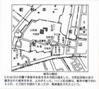 続 表参道が燃えた日_さしえ_麻布山略図