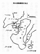 特攻インタビュー（第２回）・菊水隊戦闘推定地点