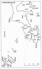 特攻インタビュー（第５回）・沖縄南部関係地名図