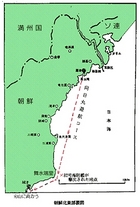 日ソ海空戦秘話・向日丸コース