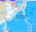 硝煙の海・地図・高瑞丸推定沈没地点