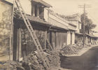 西埼玉地震の記録